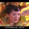 澳门开奖结果2021+开奖记录_图片